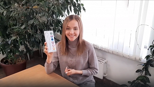 Первое включение термометра RELSIB WT50