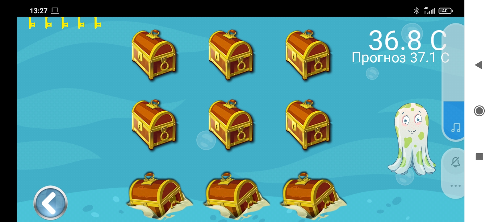 Процесс измерения: температура, таймер, индикаторы.