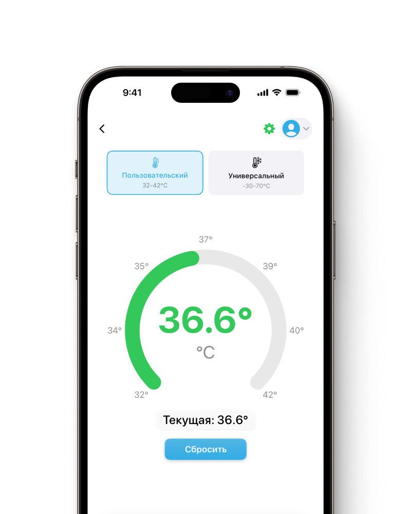 Скриншот приложения для всей семьи