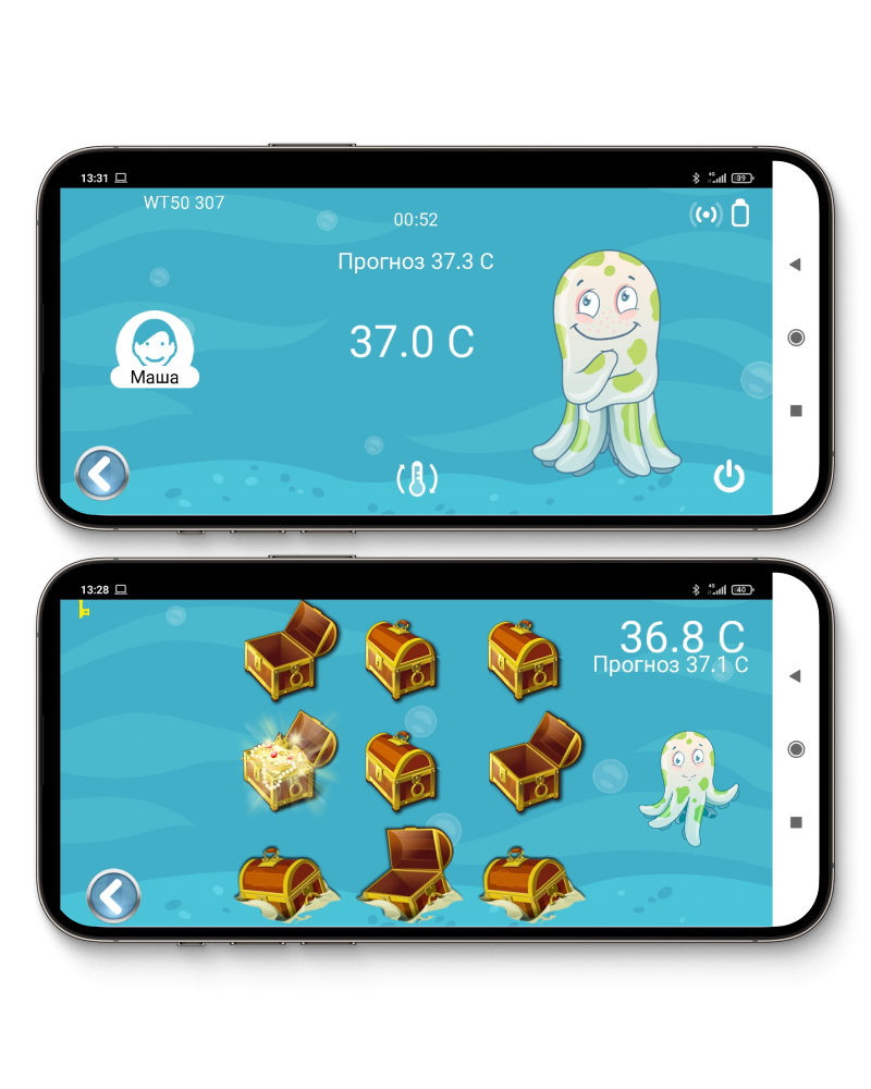 Скриншот детского приложения Termosha