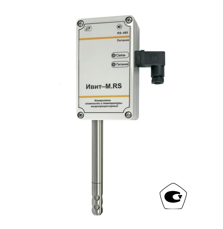 Измеритель влажности и температуры электронный Ивит-М.RS