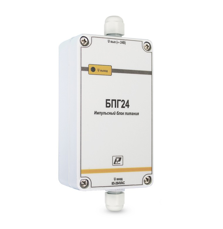 Блоки питания импульсные герметичные БПГ 24