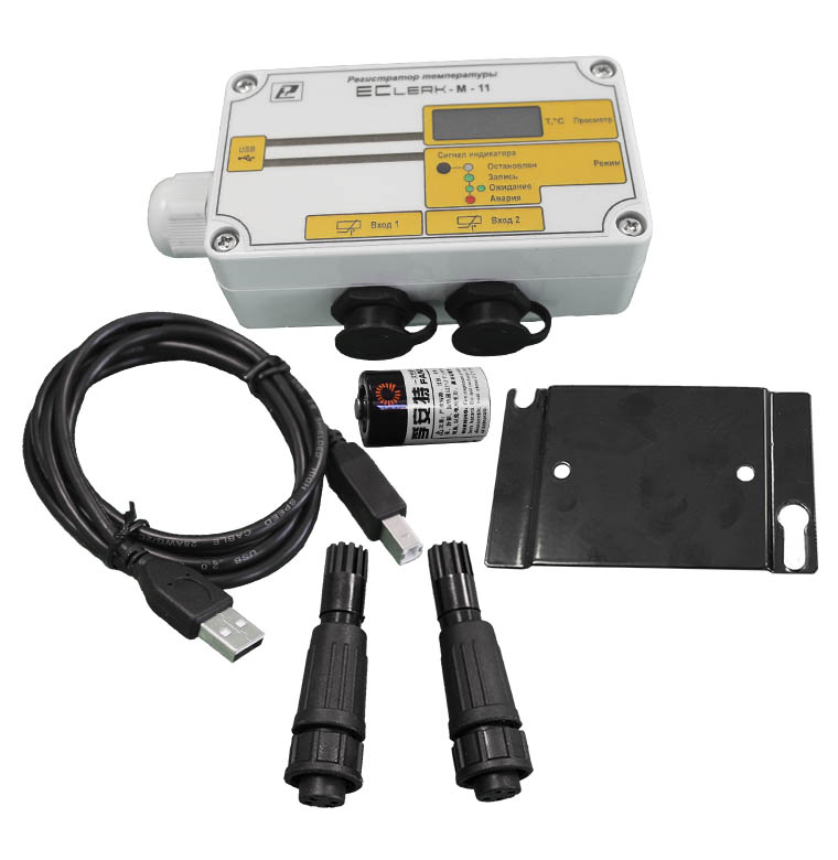Комплект регистратора температуры EClerk-M-11-2Pt-HP-a-1 для рефрижераторов