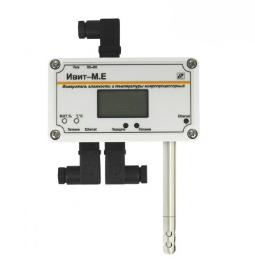 Измеритель-регулятор влажности и температуры ИВИТ-М.E.РАИ.Н1.160