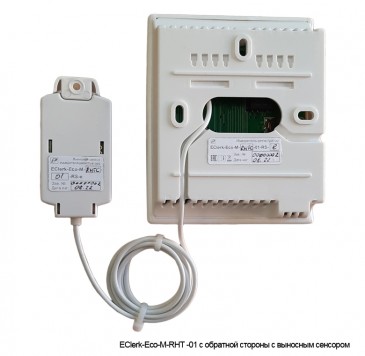 Измеритель-регистратор EClerk-Eco-M-RHT-01 температуры и относительной влажности, без дисплея